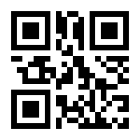 QR-Code zur Buchseite 9789811049224