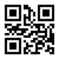 QR-Code zur Seite https://www.isbn.de/9789811049507