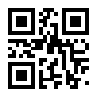 QR-Code zur Buchseite 9789811049521