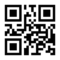 QR-Code zur Seite https://www.isbn.de/9789811050770