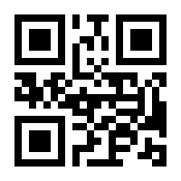 QR-Code zur Seite https://www.isbn.de/9789811050794