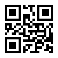 QR-Code zur Seite https://www.isbn.de/9789811050923