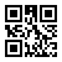 QR-Code zur Seite https://www.isbn.de/9789811054662