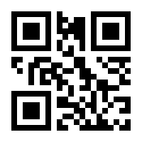 QR-Code zur Buchseite 9789811055324