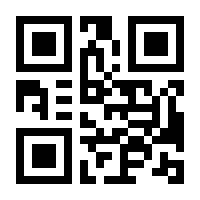 QR-Code zur Seite https://www.isbn.de/9789811055492