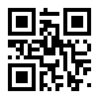 QR-Code zur Seite https://www.isbn.de/9789811055508