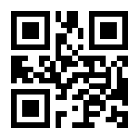 QR-Code zur Seite https://www.isbn.de/9789811056109