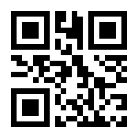 QR-Code zur Seite https://www.isbn.de/9789811058608