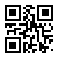 QR-Code zur Seite https://www.isbn.de/9789811059230