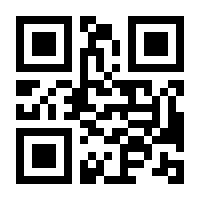 QR-Code zur Seite https://www.isbn.de/9789811059292
