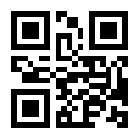 QR-Code zur Buchseite 9789811059322