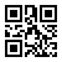 QR-Code zur Buchseite 9789811059759