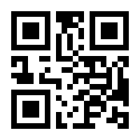 QR-Code zur Seite https://www.isbn.de/9789811060496