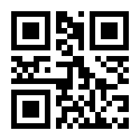 QR-Code zur Seite https://www.isbn.de/9789811061189