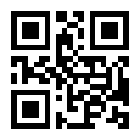 QR-Code zur Seite https://www.isbn.de/9789811061493