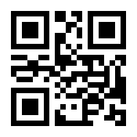 QR-Code zur Seite https://www.isbn.de/9789811061509