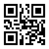 QR-Code zur Seite https://www.isbn.de/9789811062018