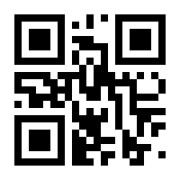 QR-Code zur Seite https://www.isbn.de/9789811062469