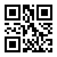 QR-Code zur Buchseite 9789811062476