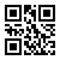 QR-Code zur Seite https://www.isbn.de/9789811062490