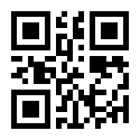 QR-Code zur Buchseite 9789811062537