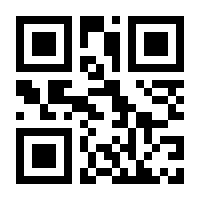 QR-Code zur Seite https://www.isbn.de/9789811062551
