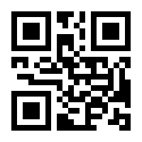 QR-Code zur Seite https://www.isbn.de/9789811062803
