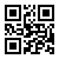 QR-Code zur Seite https://www.isbn.de/9789811063510