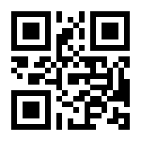 QR-Code zur Buchseite 9789811064951