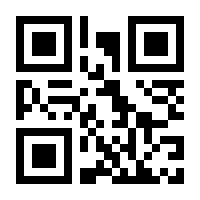 QR-Code zur Seite https://www.isbn.de/9789811065170