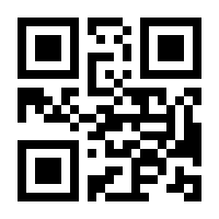 QR-Code zur Seite https://www.isbn.de/9789811065200