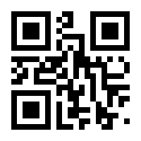 QR-Code zur Buchseite 9789811066979