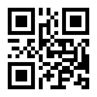 QR-Code zur Seite https://www.isbn.de/9789811068782