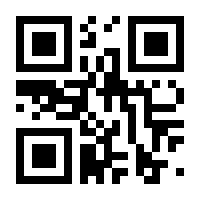 QR-Code zur Seite https://www.isbn.de/9789811070167