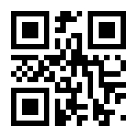 QR-Code zur Seite https://www.isbn.de/9789811071607