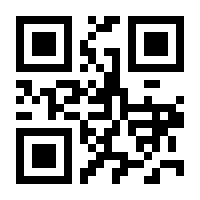 QR-Code zur Seite https://www.isbn.de/9789811071621