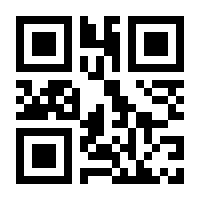 QR-Code zur Seite https://www.isbn.de/9789811072802