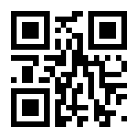 QR-Code zur Seite https://www.isbn.de/9789811073557