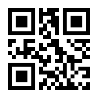 QR-Code zur Seite https://www.isbn.de/9789811074455