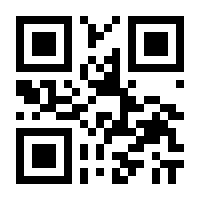 QR-Code zur Seite https://www.isbn.de/9789811074677