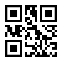 QR-Code zur Seite https://www.isbn.de/9789811074691