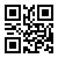 QR-Code zur Seite https://www.isbn.de/9789811074707