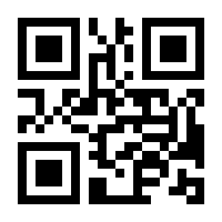 QR-Code zur Seite https://www.isbn.de/9789811077142
