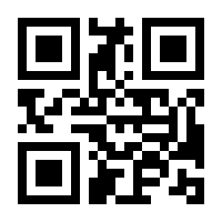 QR-Code zur Buchseite 9789811077593