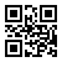 QR-Code zur Buchseite 9789811077807