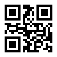 QR-Code zur Buchseite 9789811078231