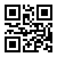 QR-Code zur Seite https://www.isbn.de/9789811078323