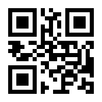 QR-Code zur Seite https://www.isbn.de/9789811078347