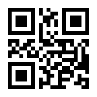 QR-Code zur Seite https://www.isbn.de/9789811078354