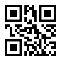 QR-Code zur Seite https://www.isbn.de/9789811078750